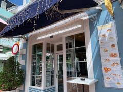 -安德鲁饼店(总店)