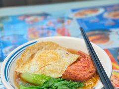 -敏华冰厅(平安金融中心店)