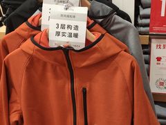 -优衣库(东莞东城万达广场店)