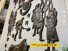 -北京深圳大厦