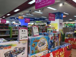 -孩子王(盐城宝龙广场店)