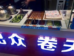 -高麦卷饼王(星海生活广场店)