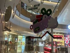 -星巴克臻选(北京颐堤港中心第二店)