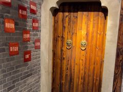 -百味源炭火烤翅 ·夜市大排档(酒仙桥店)