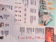 -DQ·蛋糕·冰淇淋(南开大悦城2F店)