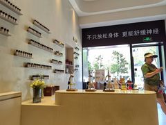 -泰合玺·精油疗愈 SPA(南京河西万达店)