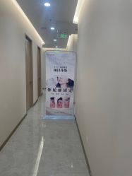 -禾美嘉医疗美容