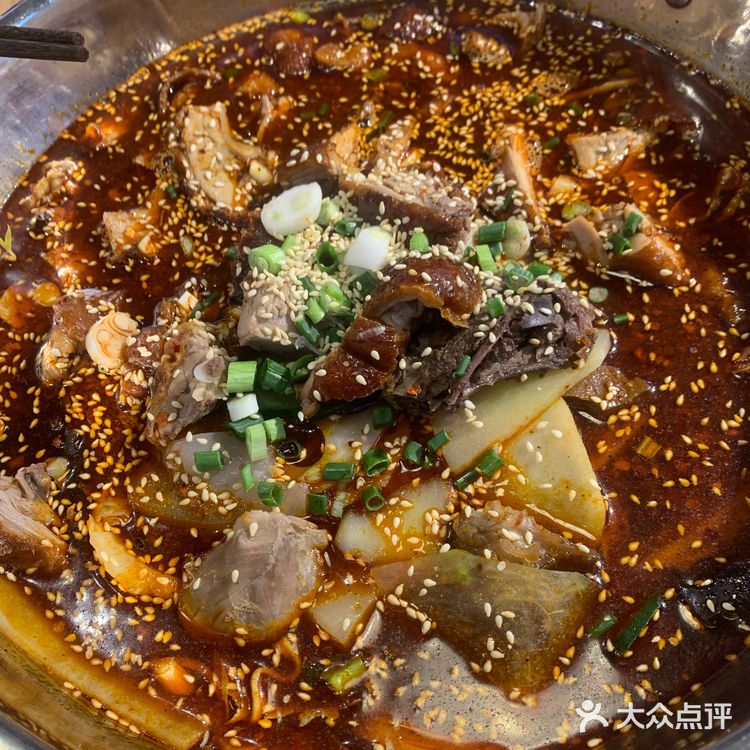 𓎩⁺¹ 好好吃!! 一直觉得冒菜比火锅更能代表成都