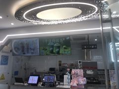 -DQ·蛋糕·冰淇淋(通州万达店)