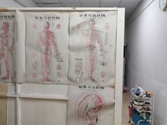 -伍师傅按摩馆(白云尚城花园店)