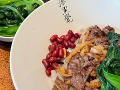 -漆黑觉米粉(三里屯店)