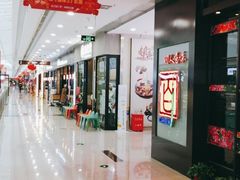 -万达广场(沈阳铁西店)