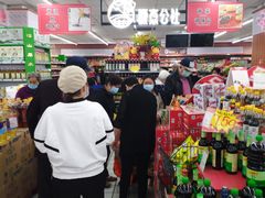 -世纪联华超市(江城店)
