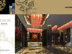 -雅侃酒店(琼花大厦店)