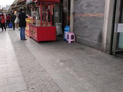 门面-中山美食街
