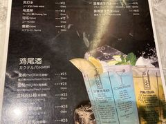 菜单-牛小新烧肉·自助放题(南方商城店)