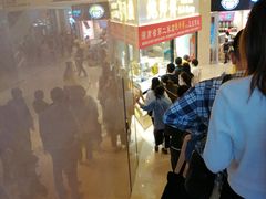 -鲍师傅糕点(国金街店)