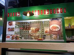 -德宏记·茶餐厅(新辰里学清路店)