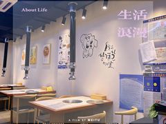 -六七八韩式烤肉·韩国料理(上杭路店)