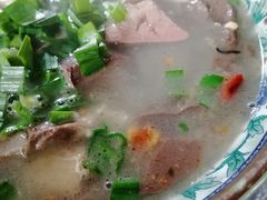 -西复兴羊肉馆(南翔老街店)