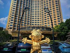 -上海神旺大酒店