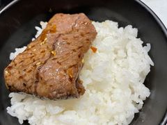 神仙拌饭-虎丸烧肉(新大陆广场店)