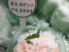 -怡乡王品海鲜姿造自助体验餐厅(大岛商业广场店)