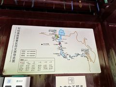 -刘伯温故里景区百丈漈