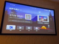-沐·SPA悠享影院足道(海岸城店)