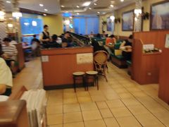 -萨莉亚意式餐厅(东山口店)