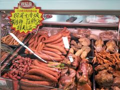 -青岛利群四方购物广场