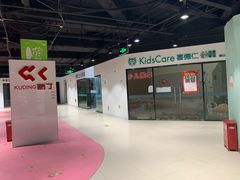 -华冠折扣超市(长阳店)