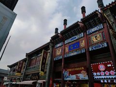 -古文化街旅游区