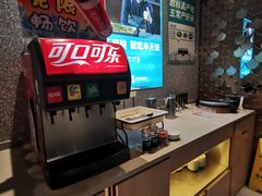 -半天妖烤鱼(芝罘万达店)