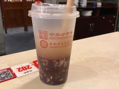 -耿福兴(凤凰美食街店)