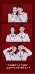 -GO VISION 动视觉婚纱摄影高级定制