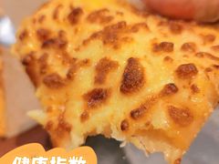 -乐凯撒披萨(恒隆广场店)