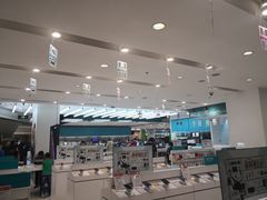 -顺电sundan(颐堤港店)