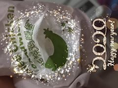 -麦当劳(塔园路店)