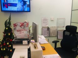 点击看大图 -苗方清颜·祛痘皮肤管理