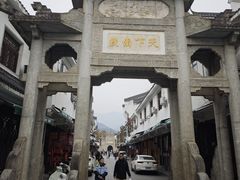 -南岳大庙