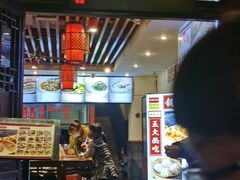 门面-鲜鱼口老字号美食街