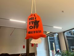 -猫公子纸上烤鱼烧烤•Bistro小酒馆(钱江世纪城店)