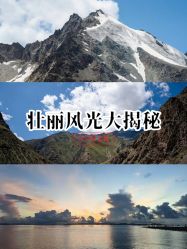 -风马映像摄影工作室(布宫店)