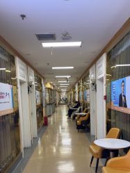 -武汉五洲整形外科医院