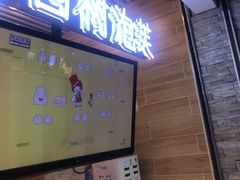 门面-西树泡芙(凯德晶品店)