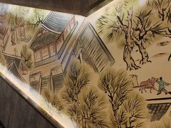 -晋美大掌柜(新建路店)