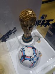 -乐高授权专卖店(岭南站NOVA店)