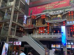 -陈昌银麻花(较场口夜市店)