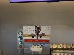 -DQ·蛋糕·冰淇淋(湖景东路店)